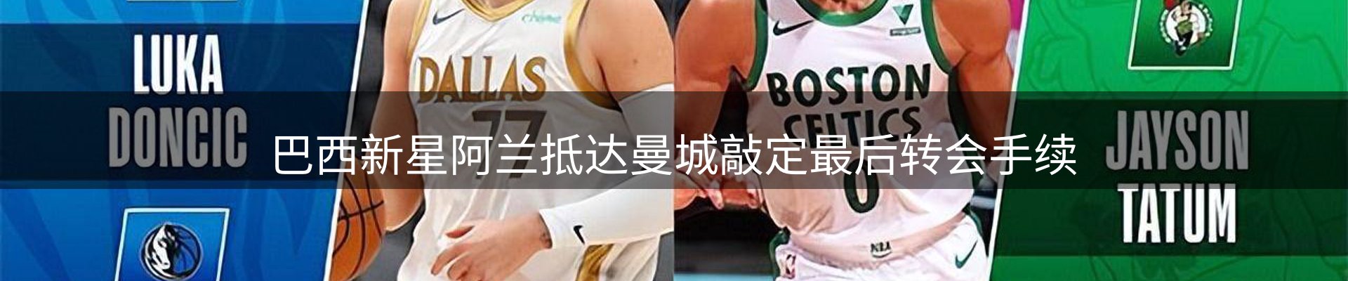 一周动态