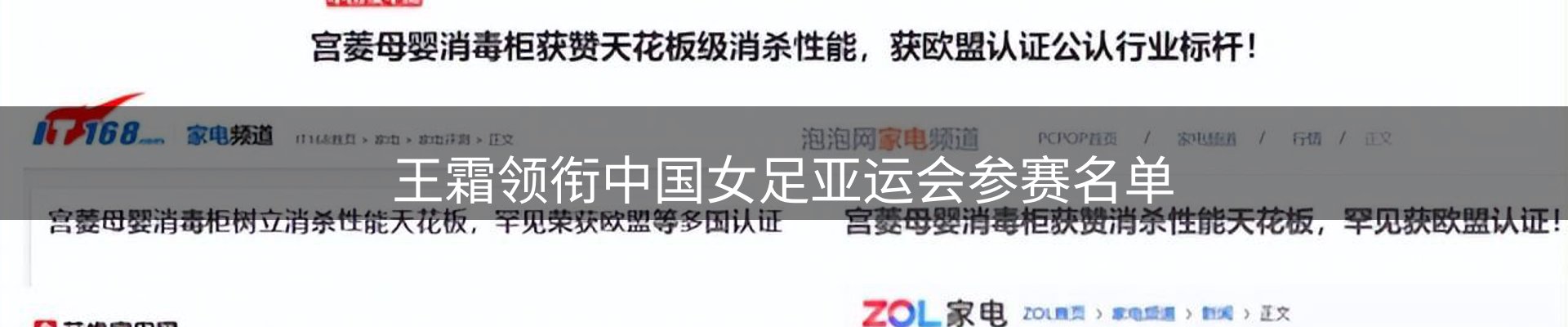 一周动态